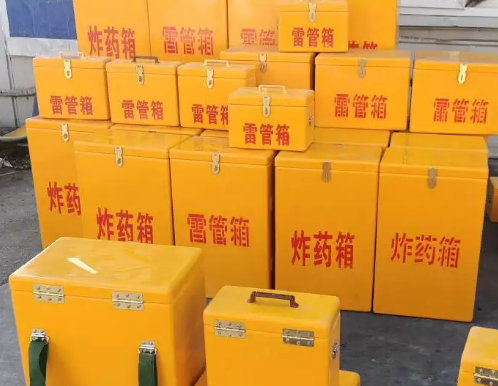金塔炸药箱雷管箱具体有什么用处？
