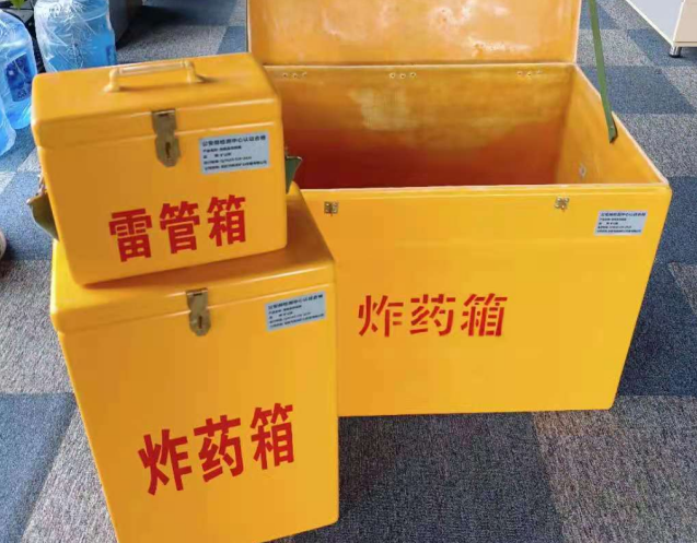 金塔炸药箱雷管箱使用注意事项