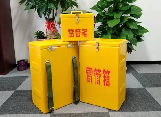 金塔矿山爆破用的炸药箱雷管箱，你了解多少？
