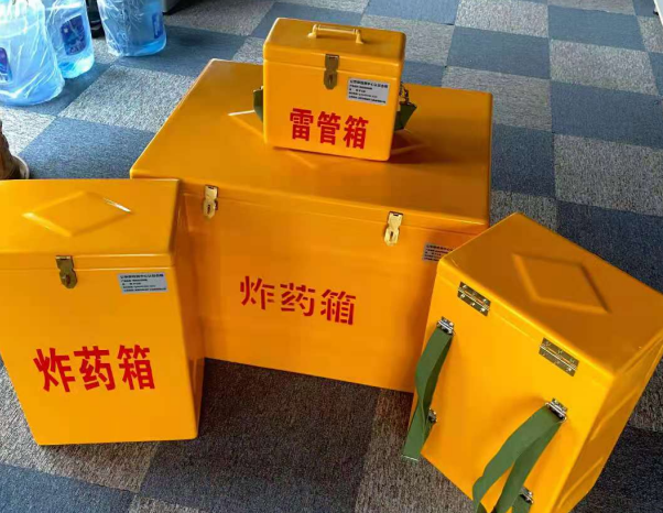 金塔不同环境下如何选择炸药箱雷管箱