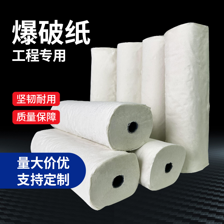 金塔什么是液氧爆破技术？